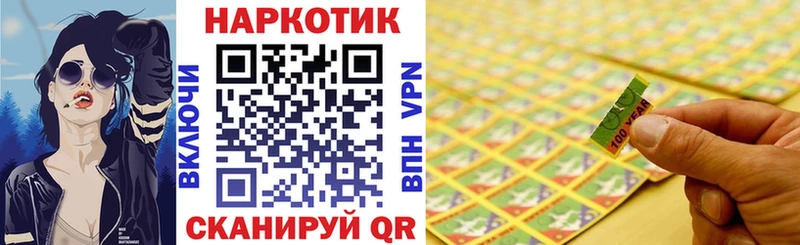 ТГК Барыш