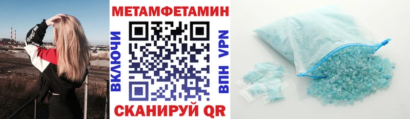 наркошоп  Барыш  blacksprut ссылки  АМФ Premium 