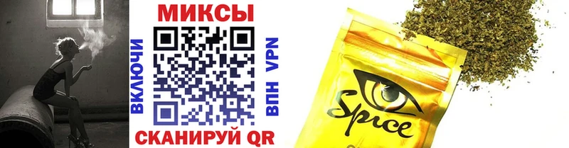БУТИРАТ Butirat  mega рабочий сайт  Барыш  цена  