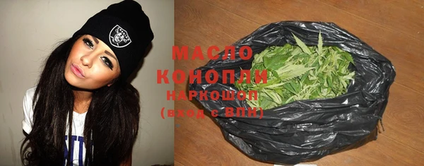 мет Аркадак
