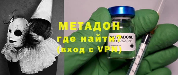 мет Аркадак