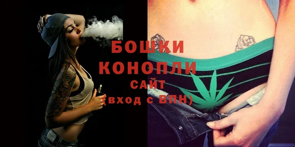 MESCALINE Балахна
