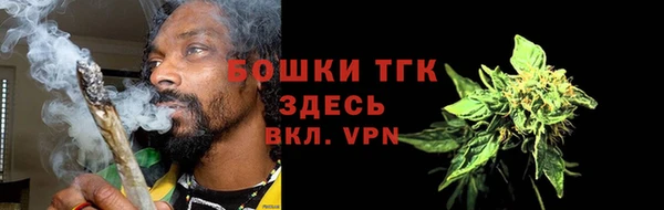 Альфа ПВП Апатиты