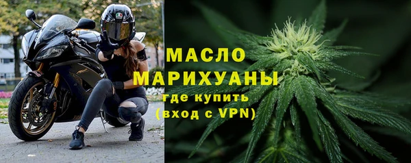 мет Аркадак