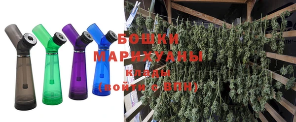 мет Аркадак