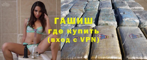мет Аркадак