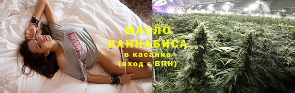 гидра Балабаново