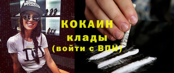 мет Аркадак